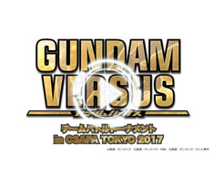 GUNDAM EXVS C3AFA TOKYO