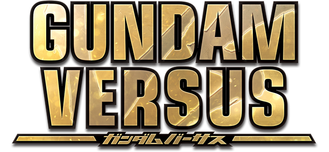 Ps4 Gundam Versus ガンダムバーサス バンダイナムコエンターテインメント公式サイト